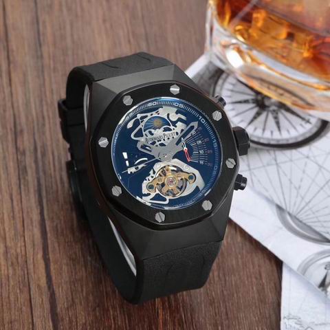 Audemars Piguet Watch 35